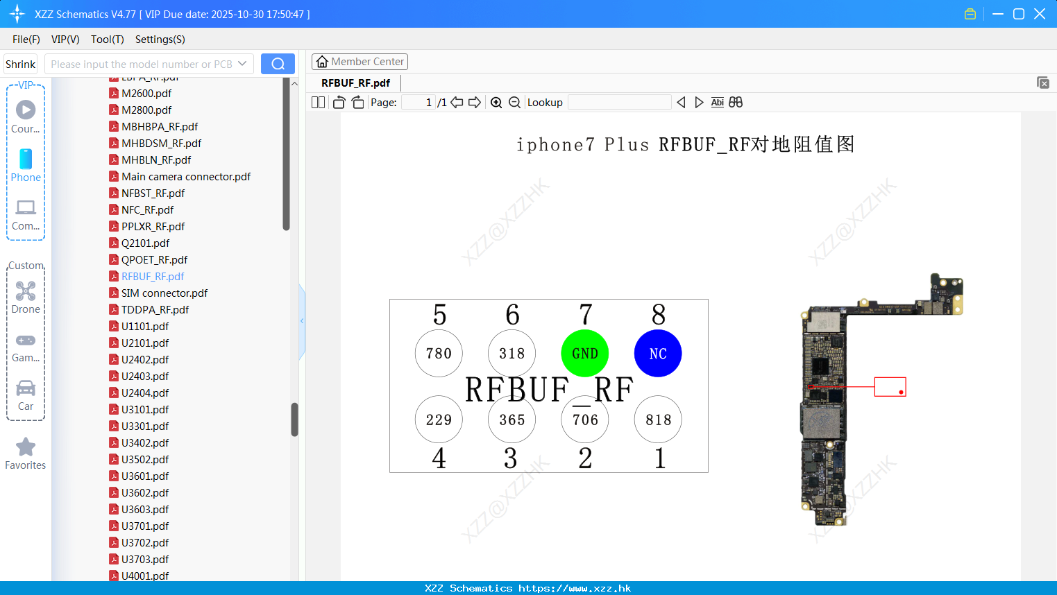 IPhone RFBUF_RF